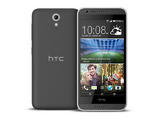 HTC Desire 620G dual sim