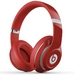 Beats by Dre Studio Over Ear 2.0