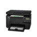 Лазерно многофункционално устройство, HP Color LaserJet Pro MFP M176n