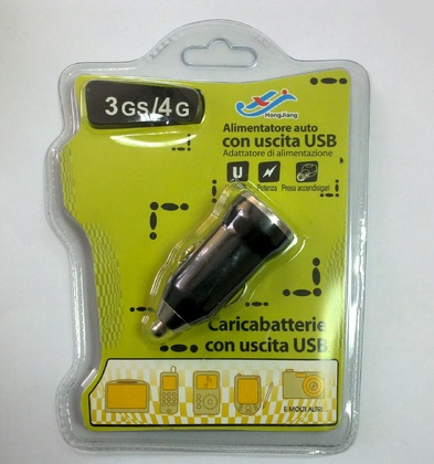 USB преходник за зарядно за кола