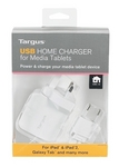 Targus Tablet AC Charger - РАЗПРОДАЖБА