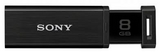 Sony 8GB USB 3.0, 226MB/sec